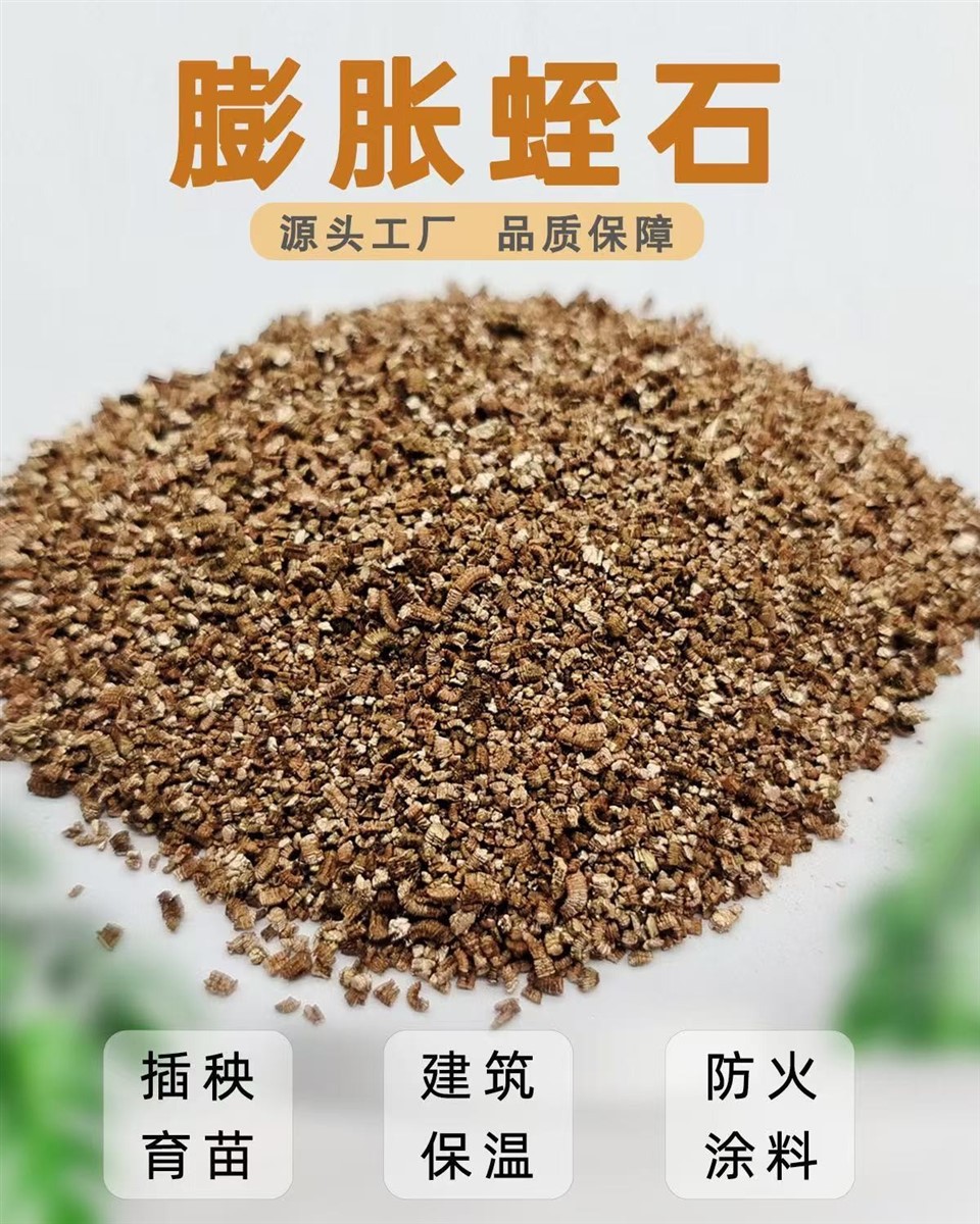 c37ab72e25521537d2208146b69db54